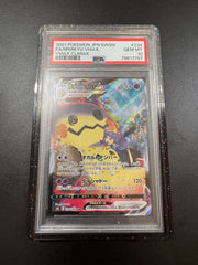 Mimikyu VMAX (JP) 234/184 (VMAX Climax) — PSA 10