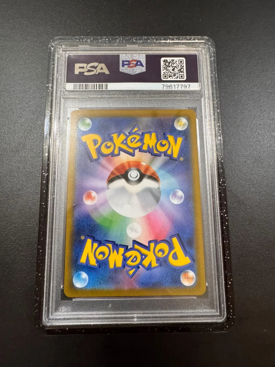 Mimikyu VMAX (JP) 234/184 (VMAX Climax) — PSA 10