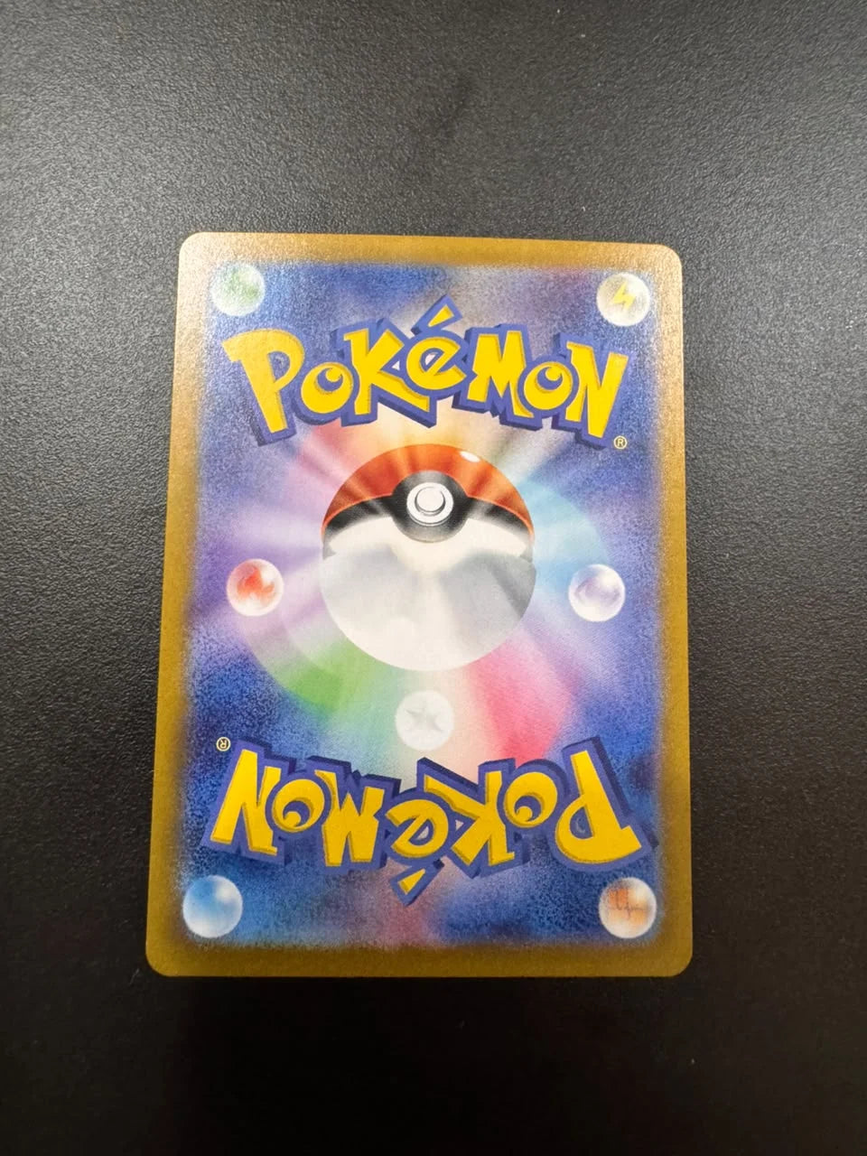blaziken holon phantom