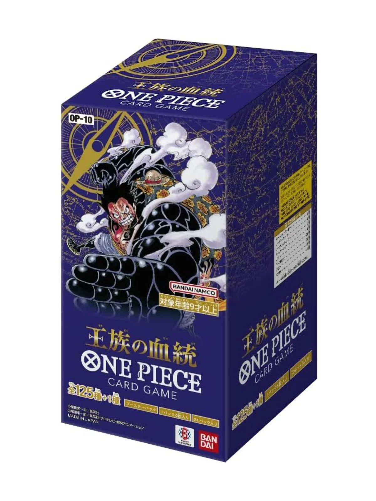 One Piece Card Game OP-10 Royal Blood Booster Box – Japanese Edition