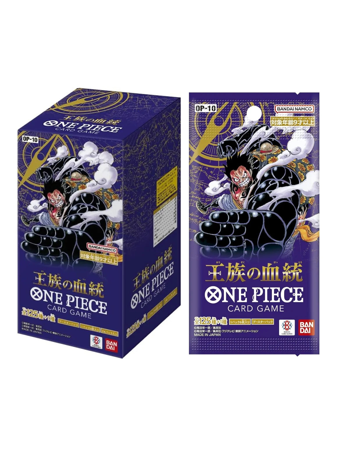 One Piece Card Game OP-10 Royal Blood Booster Box – Japanese Edition