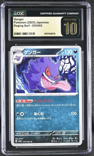 Gengar (JP) 035/062 (Raging Surf) — CGC 10 (Pristine)
