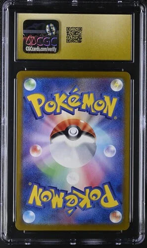Noctowl (JP) 114/102 (Stellar Miracle) — CGC 10 (Pristine)