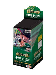 One Piece Card Game OP-12 Legacy of the Master Japanese Booster Box – Sealed