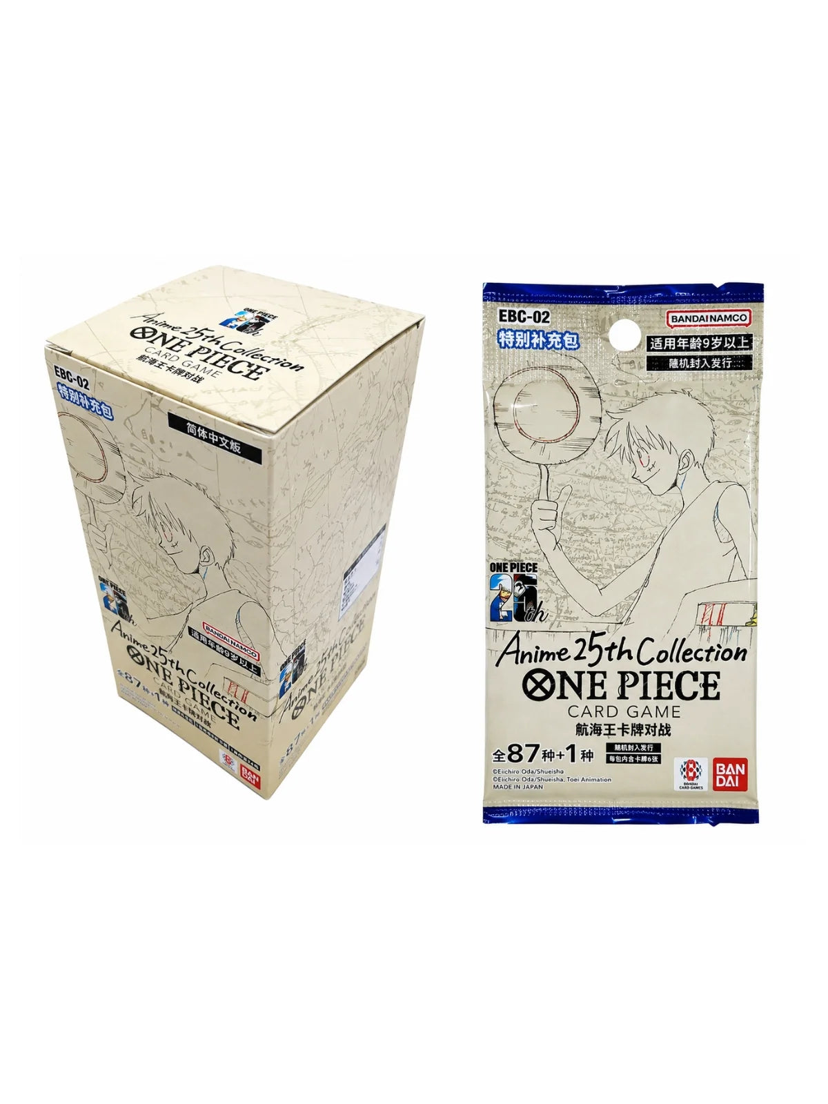 One Piece Card Game EBC-02 Anime 25th Collection Extra Booster Box – Simplified Chinese Edition