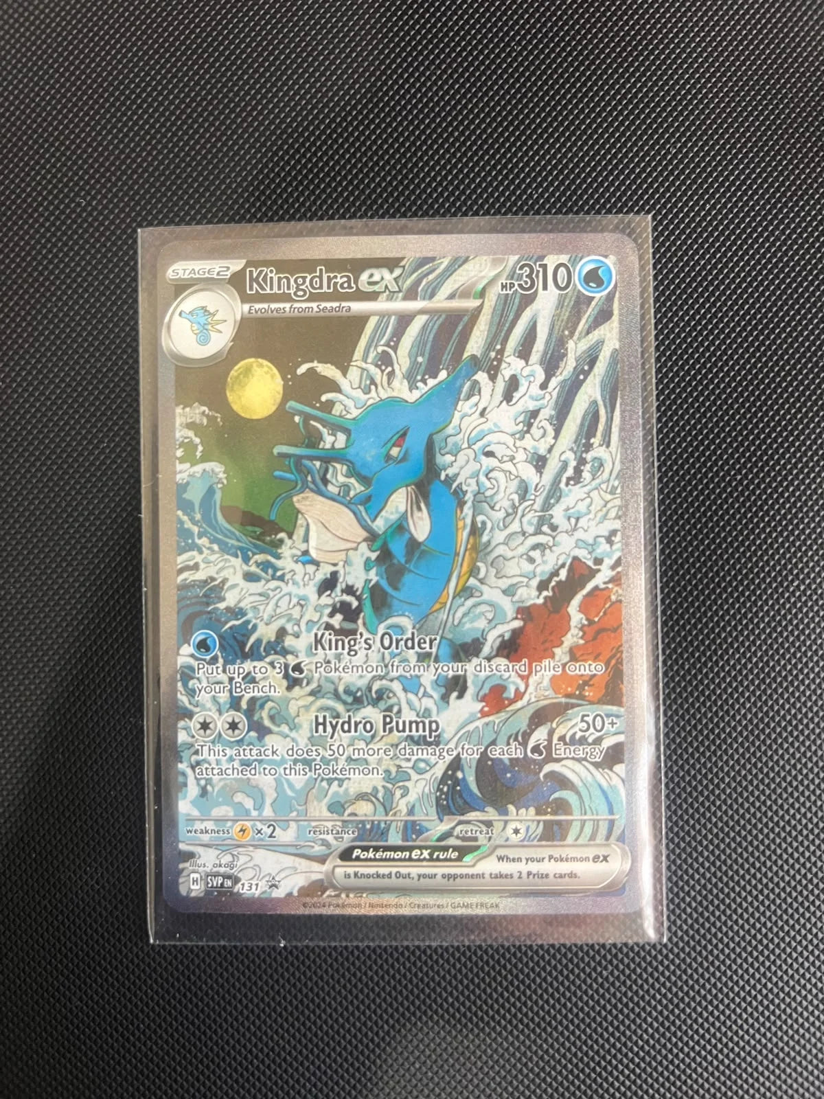 Kingdra ex 131 (Scarlet & Violet Promo)
