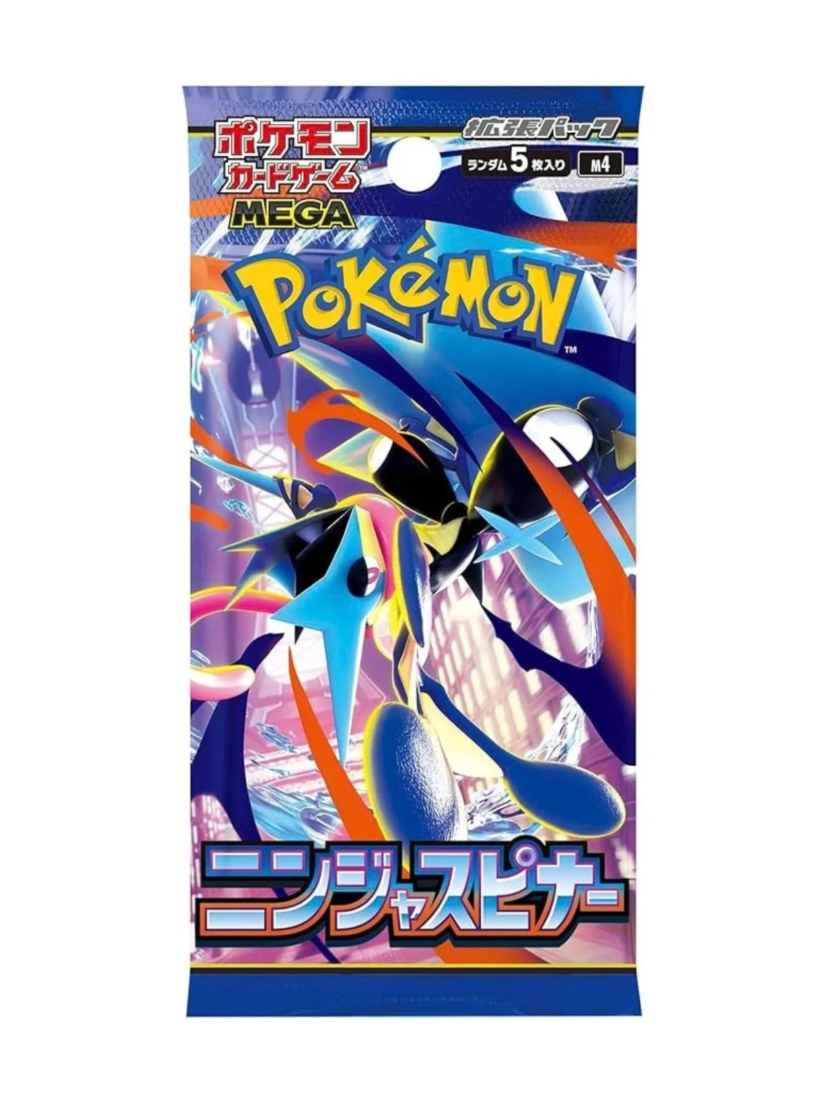 Pokémon Card Game MEGA Expansion Pack Ninja Spinner Booster Box – Japanese Edition