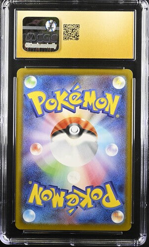 Sandy Shocks ex (JP) 215/187 (Terastal Festival ex) — CGC 10 (Pristine)