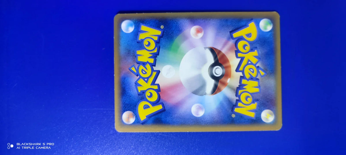 Sableye (JP) 045/080 · 1st Edition (Reviving Legends)