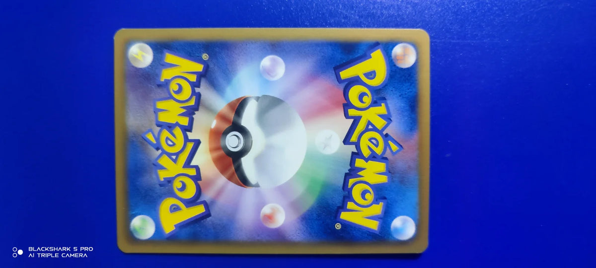 Joltik (JP) 028/069 (Dark Rush)
