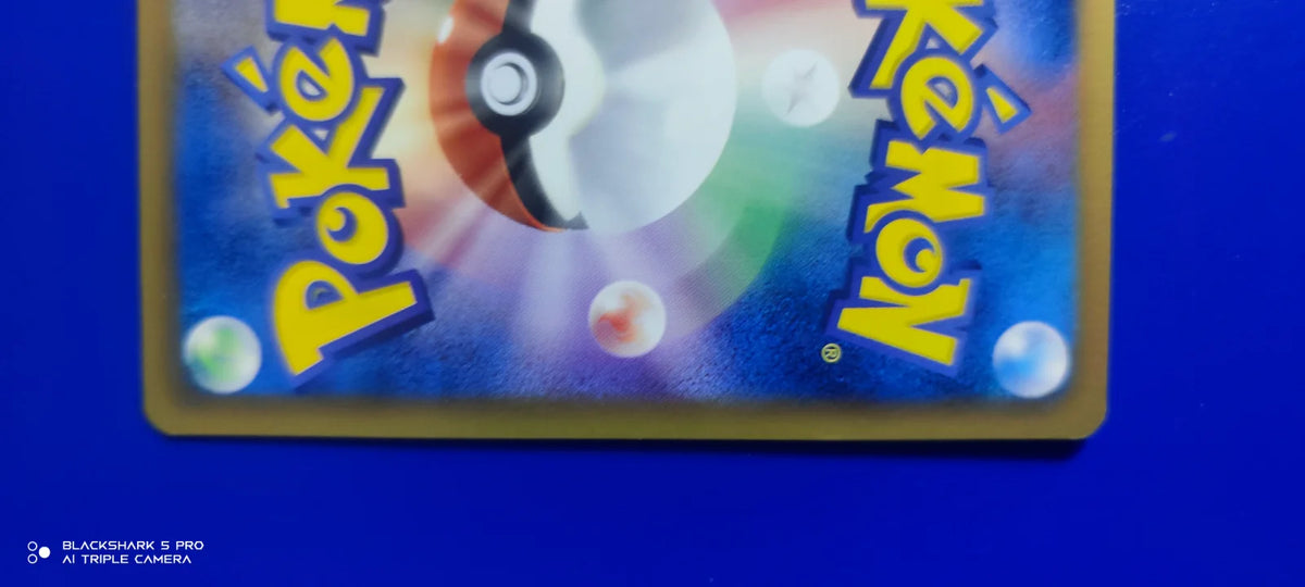 Joltik (JP) 028/069 (Dark Rush)