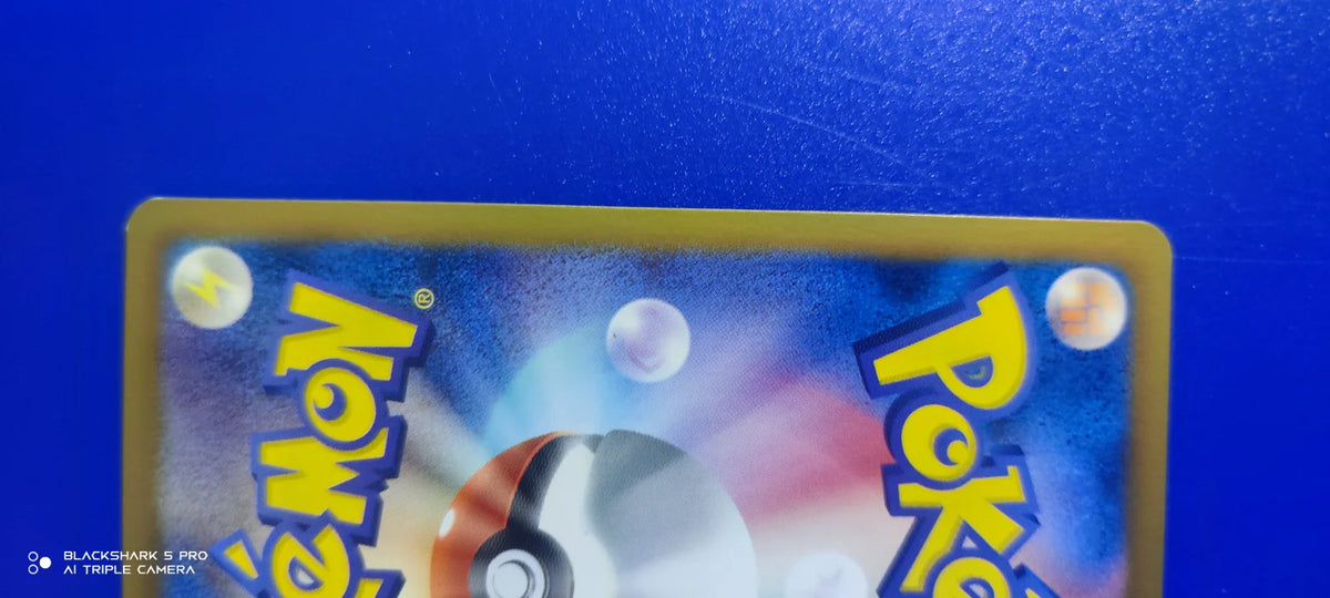 Joltik (JP) 028/069 (Dark Rush)