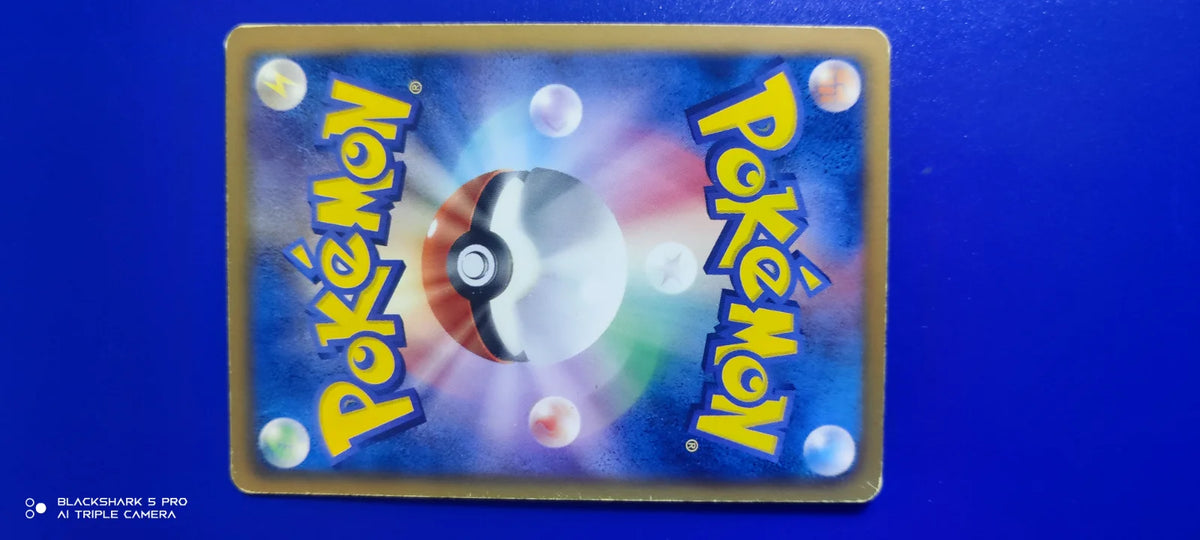 Litwick (JP) 034/066 ((Red Collection,BW2))