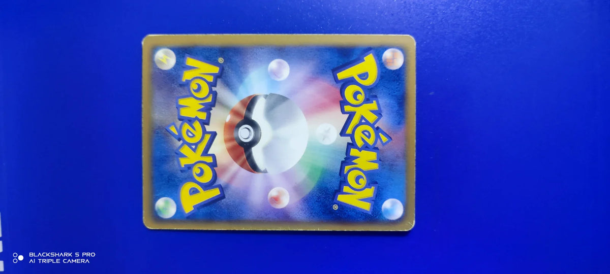 Litwick (JP) 034/066 ((Red Collection,BW2))