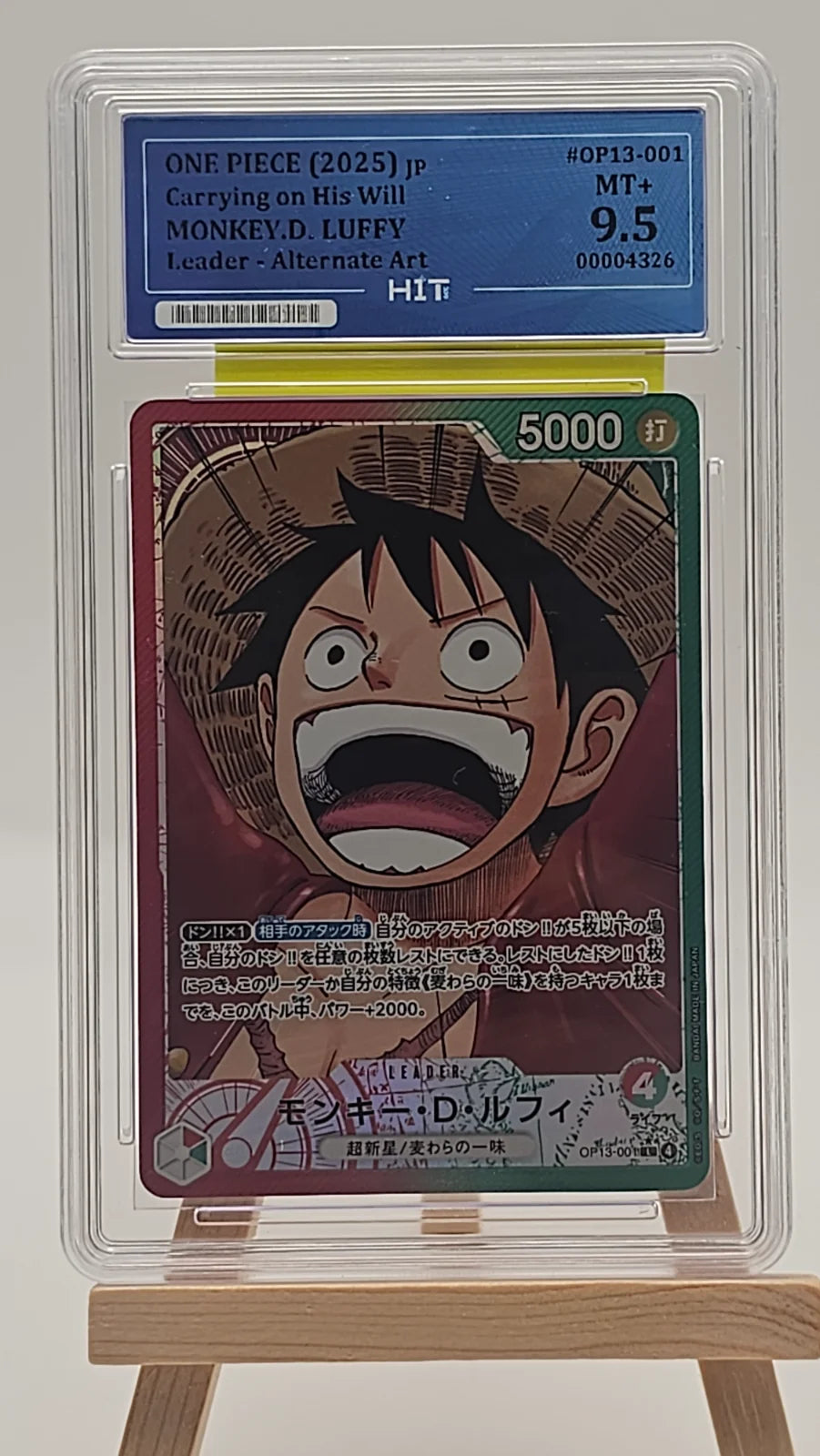 Monkey.D.Luffy (Parallel) (JP) OP13-001 (Carrying on His Will) — HIT 9.5