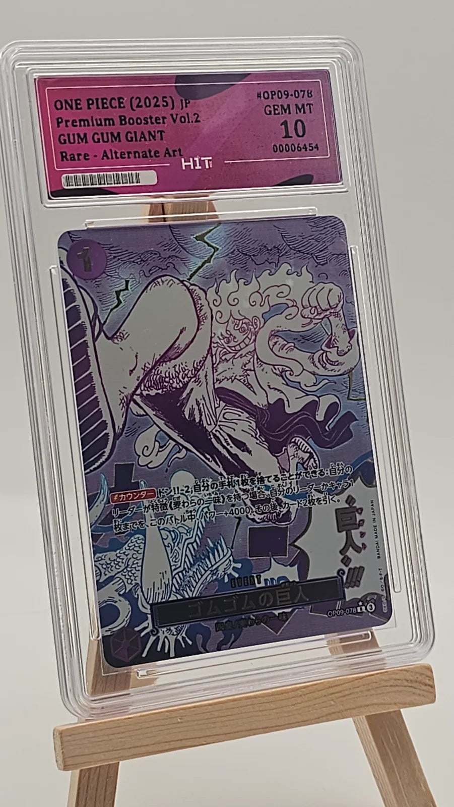 Gum-Gum Giant (Parallel) (JP) OP09-078 (PRB02 - One Piece Card the Best Vol. 2) — HIT 10