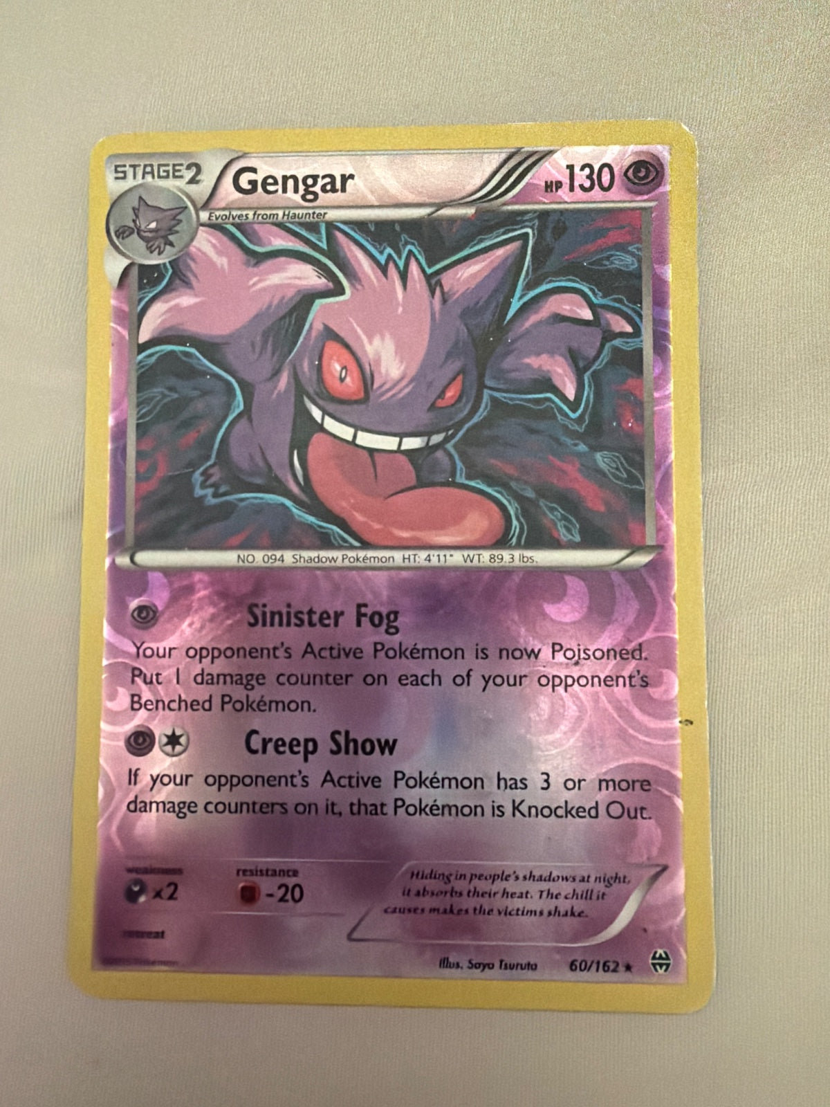 Gengar 60 · Reverse Holofoil (BREAKthrough)