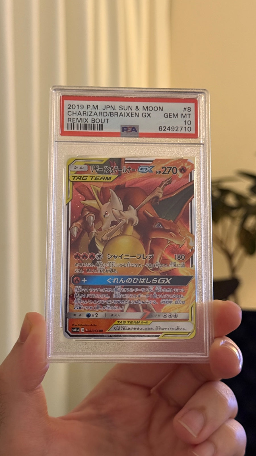 Charizard & Braixen GX (JP) 008/064 (Remix Bout) — PSA 10