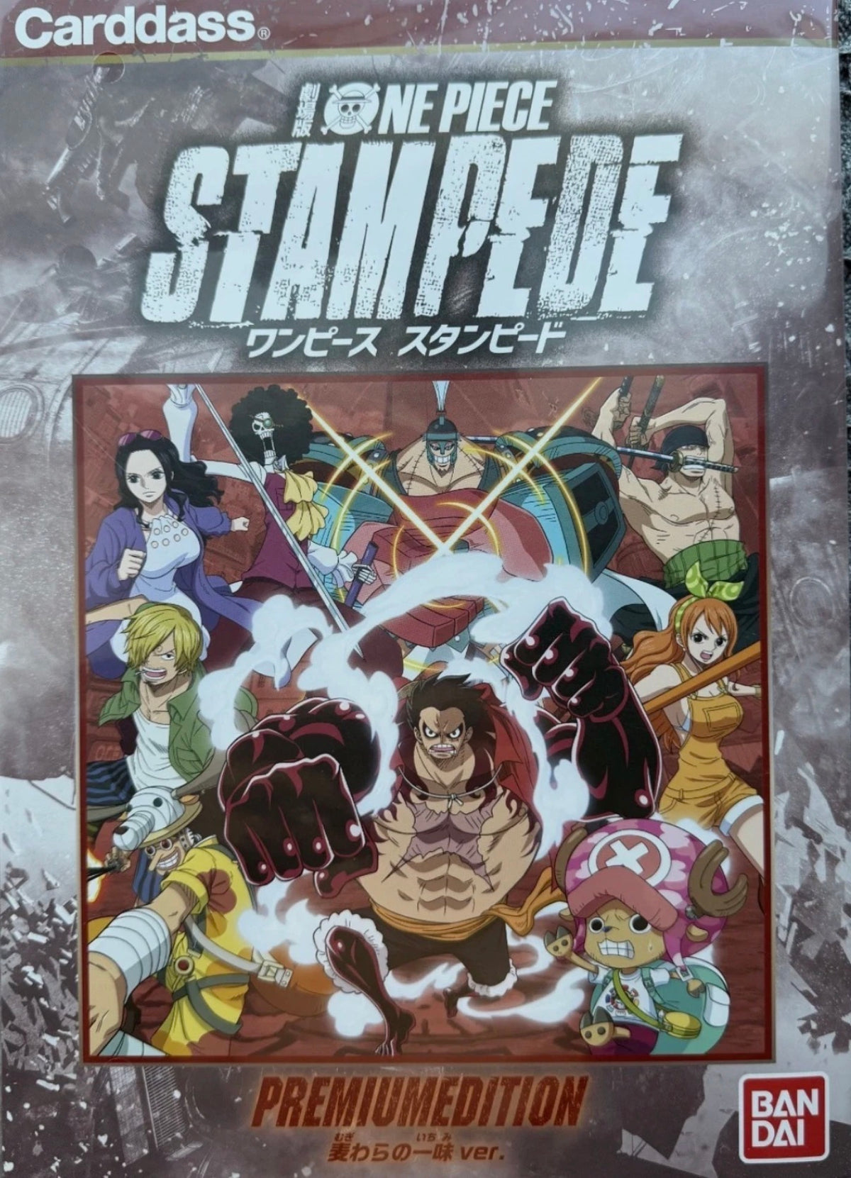 One Piece Stampede Carddass Premium Edition Premium Bandai