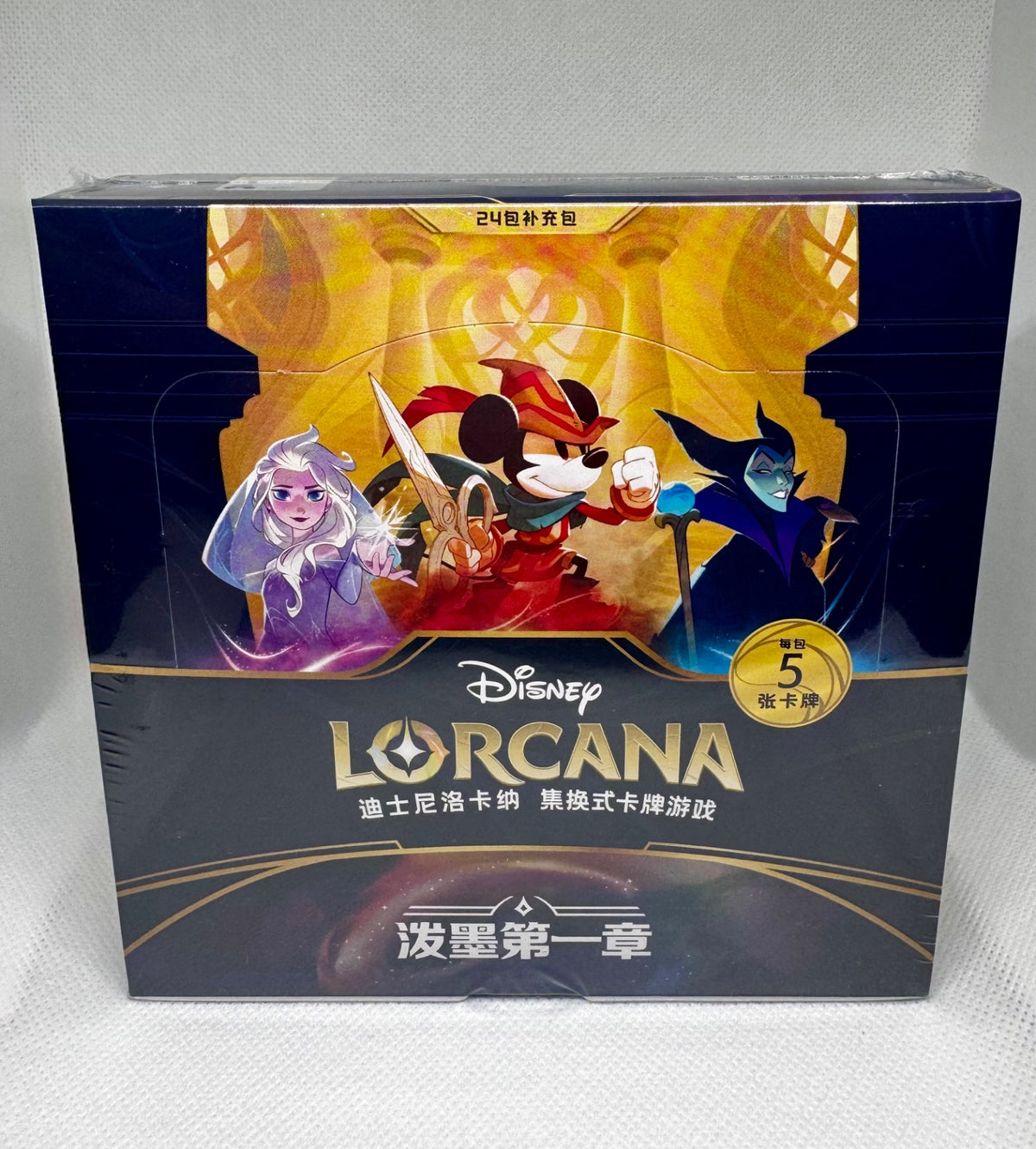 Disney Lorcana TCG — The First Chapter Slim Booster Box (LS1) — Simplified Chinese — 24 Packs / 120 Cards — Factory Sealed