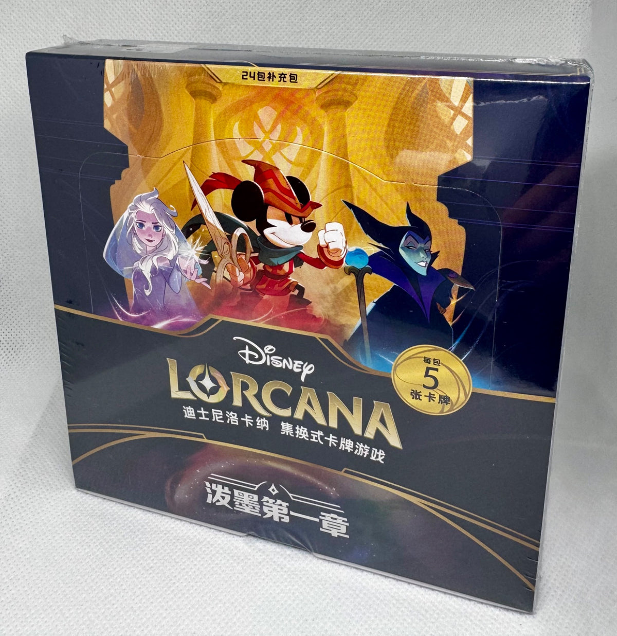 Disney Lorcana TCG — The First Chapter Slim Booster Box (LS1) — Simplified Chinese — 24 Packs / 120 Cards — Factory Sealed