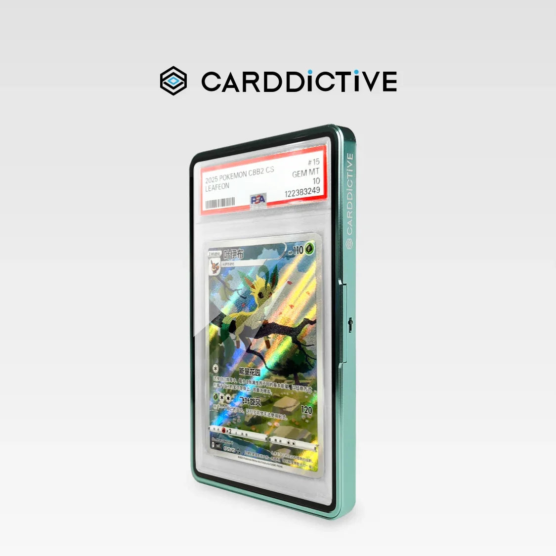 CARDDICTIVE - PSA/TAG/CGC Slab Protector - C35-Pro Aqua Refractor