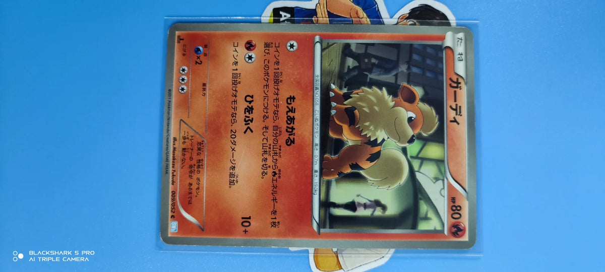 Growlithe (JP) 009/052 (Hail Blizzard)