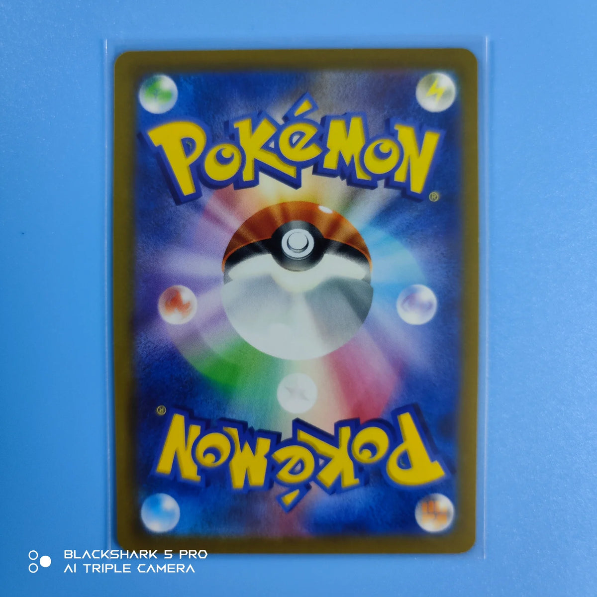 Mimikyu (JP) 050/100 (Lost Abyss)