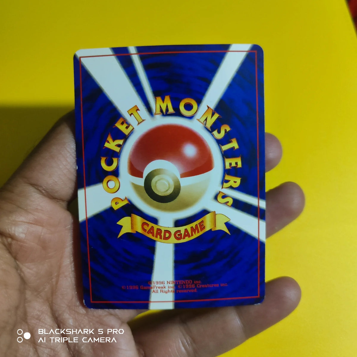 Phanpy (JP) 231 (Neo Destiny (Japanese))