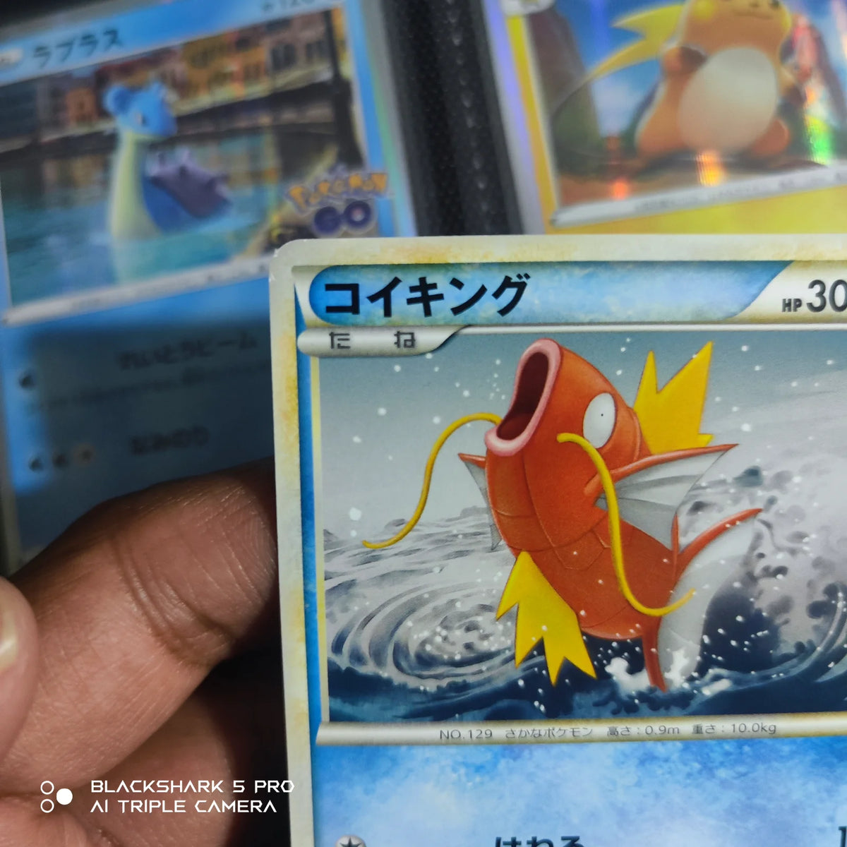 Magikarp (JP) 022/070 · Normal (SoulSilver Collection)