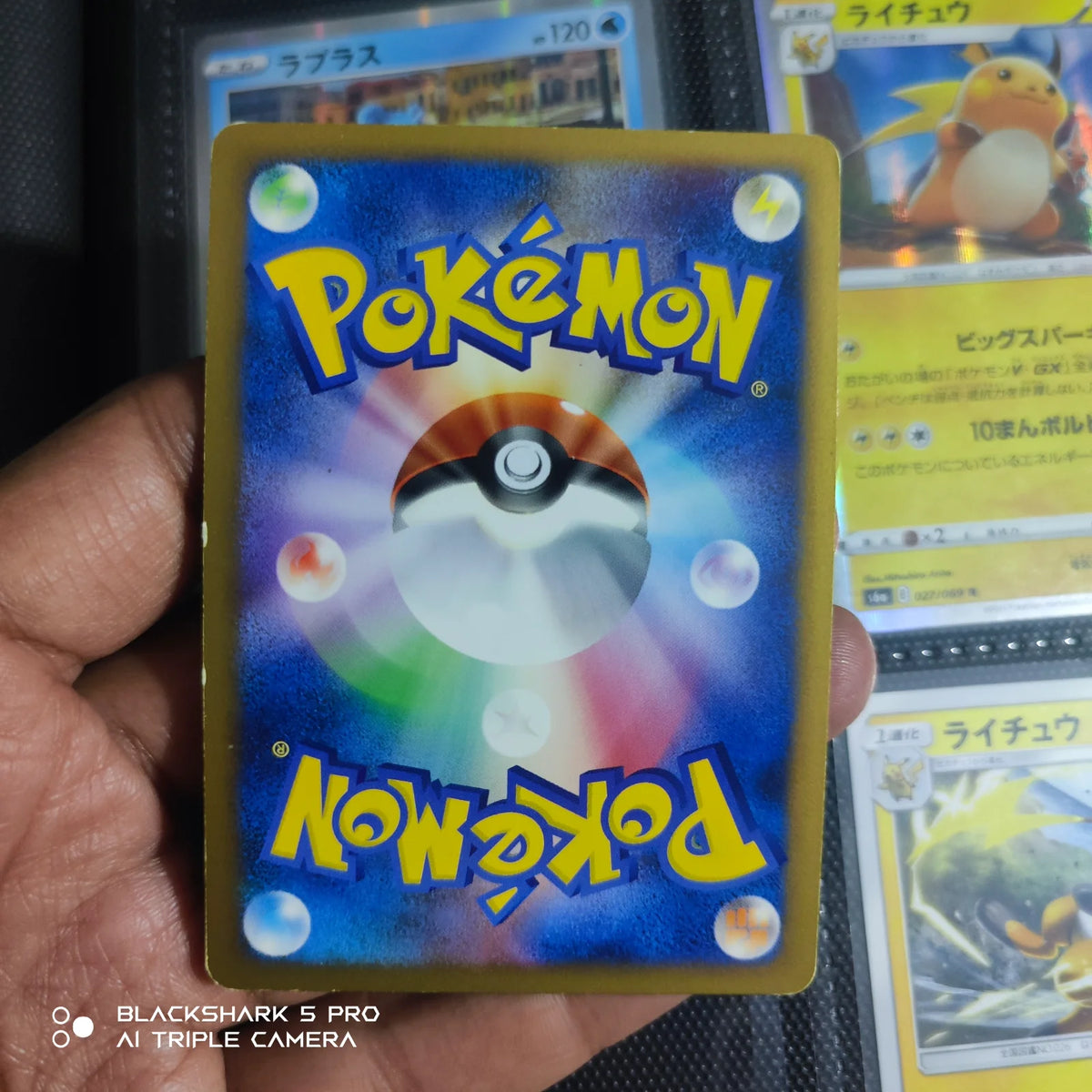 Vespiquen E4 003/018 · 1st Edition Holofoil (Infernape vs Gallade SP Deck Kit (Gallade))