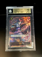 Sabo (Parallel) (JP) OP07-118 (500 Years In The Future) — BGS 10 (Pristine)