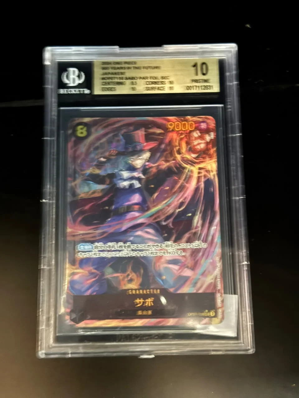Sabo (Parallel) (JP) OP07-118 (500 Years In The Future) — BGS 10 (Pristine)