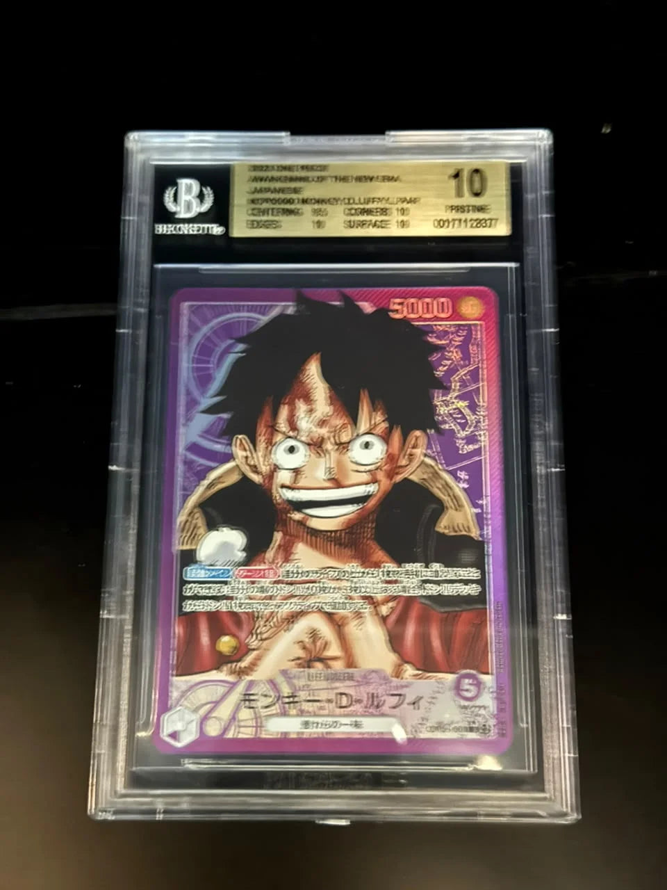 Monkey.D.Luffy (Alternate Art) (JP) OP05-060 (Awakening of the New Era) — BGS 10 (Pristine)