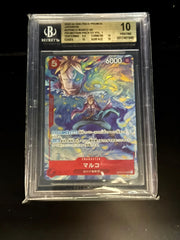 Marco OP03-013 SR Promotion Pack EX Vol.1 - ONE PIECE Card Game Japanese BGS 10