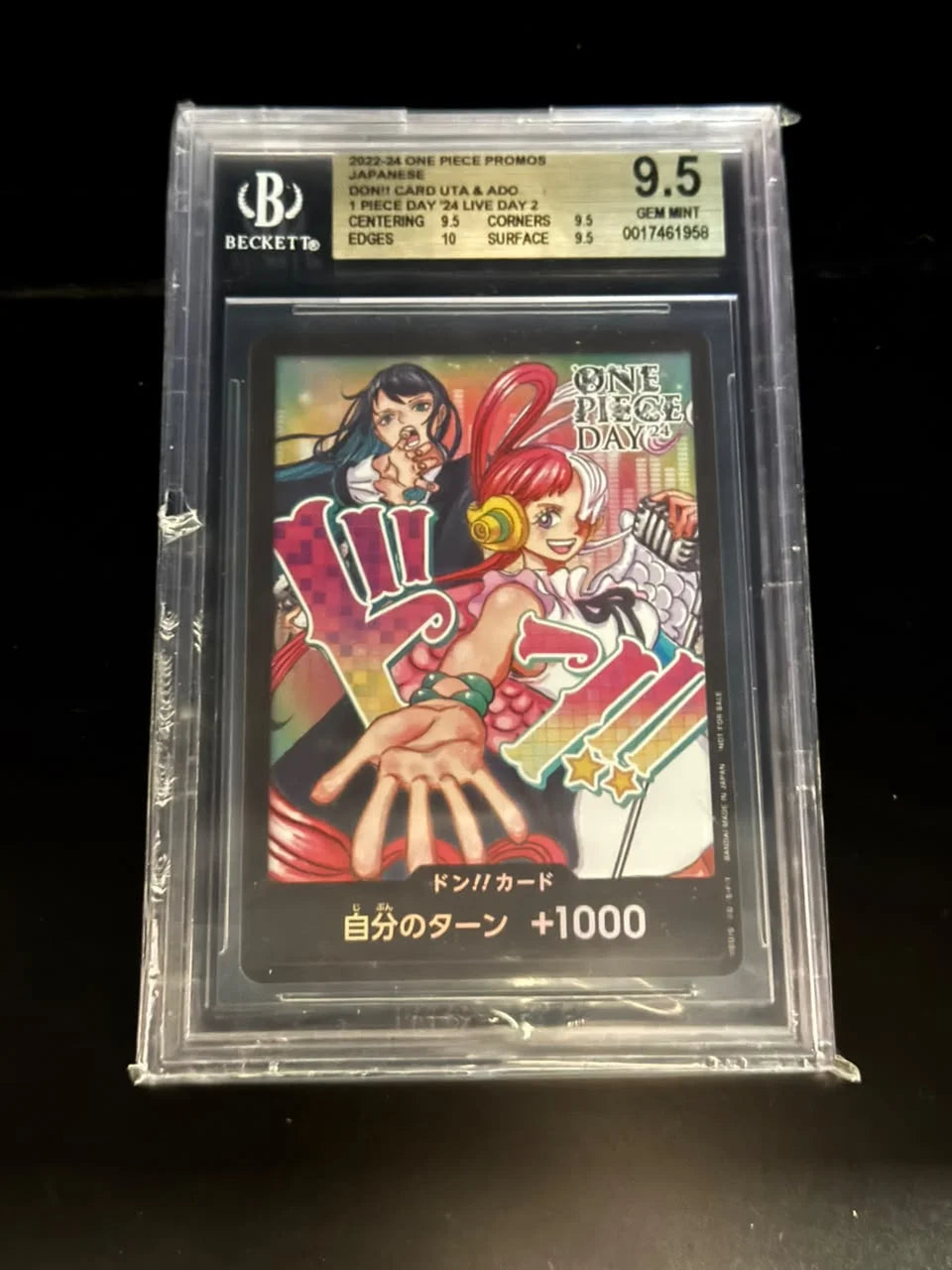 Uta & Ado Don!! [One Piece Day] (JP) (One Piece Promotion Cards (JP)) - BGS 9.5