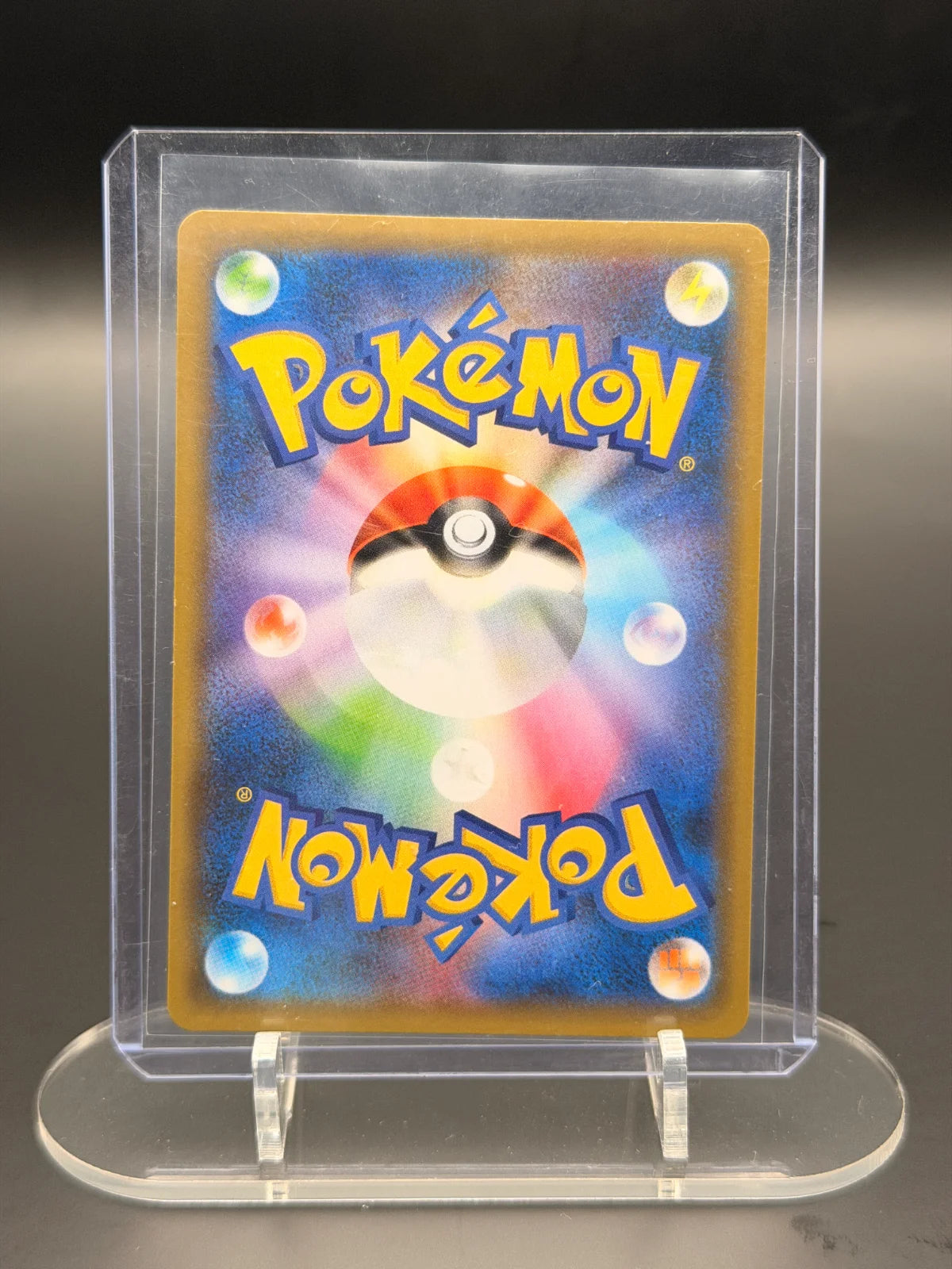 Umbreon Star (JP) 012/025 (25th Anniversary Promo (JP))