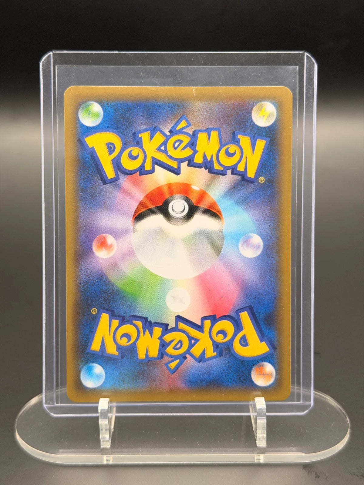 Rocket's Zapdos (JP) 008/025 (25th Anniversary Promo (JP))