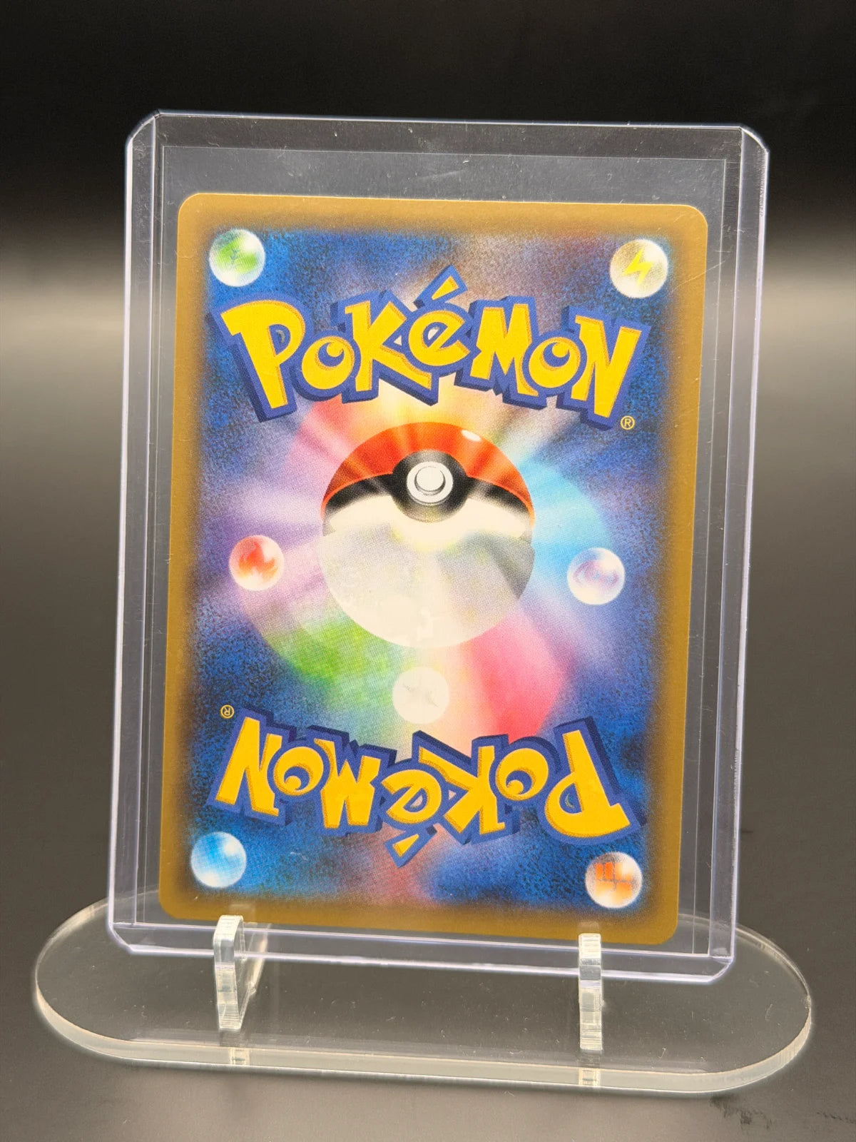 Venusaur (JP) 002/025 (25th Anniversary Promo (JP))