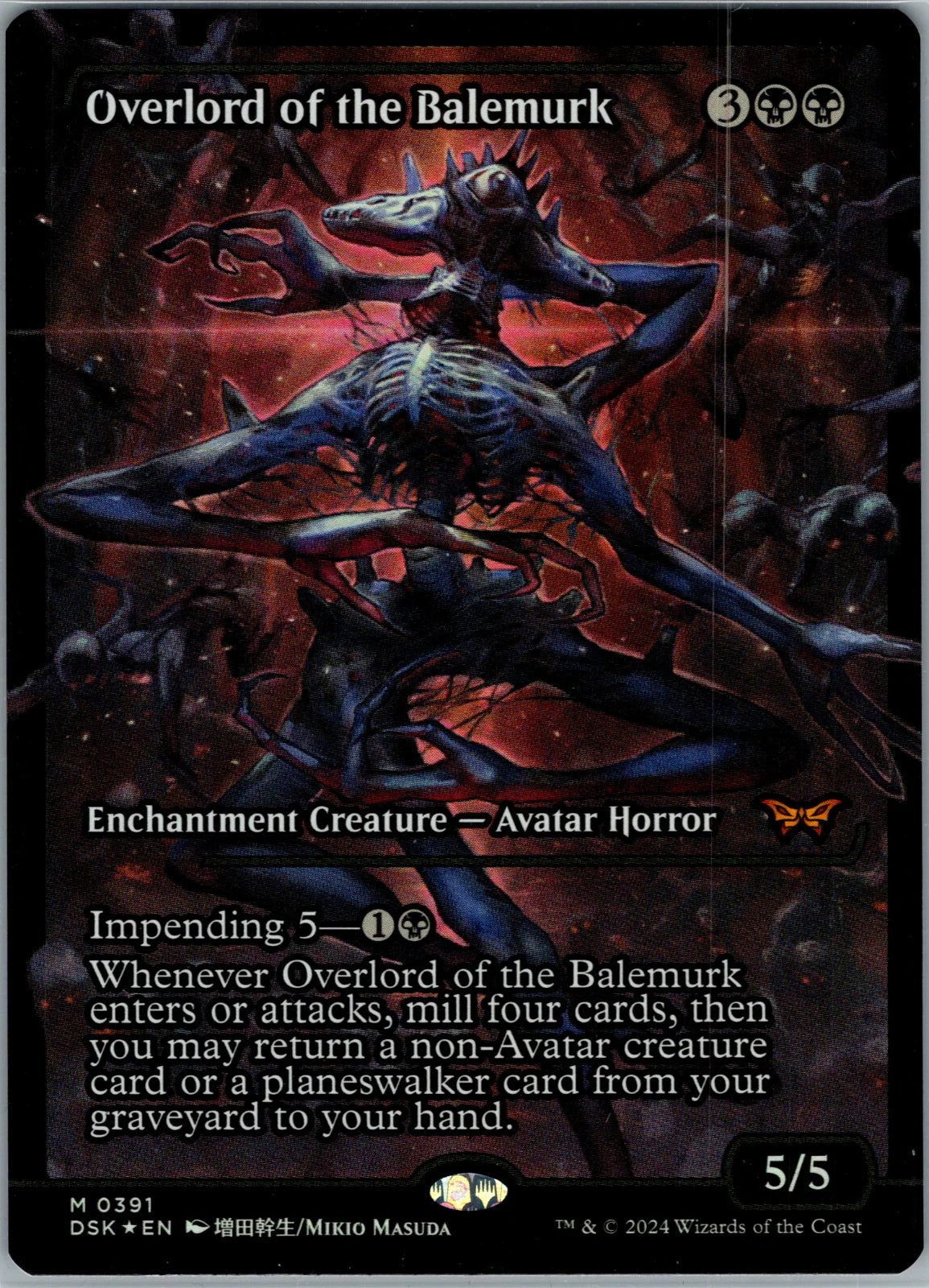 Overlord of the Balemurk (Japan Showcase) 391 (Duskmourn: House of Horror)
