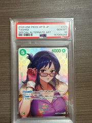 Tashigi (SP Ver.) (JP) OP14-029 (The Time of Battle)