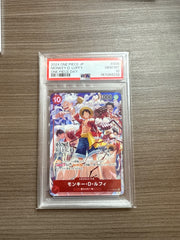 Monkey D. Luffy (One Piece Day '24) (JP) ST10-006 (One Piece Promotion Cards (JP)) — PSA 10