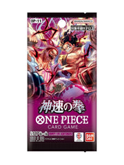 One Piece Card Game OP-11 A Fist of Divine Speed Japanese Booster Pack – 6 Cards