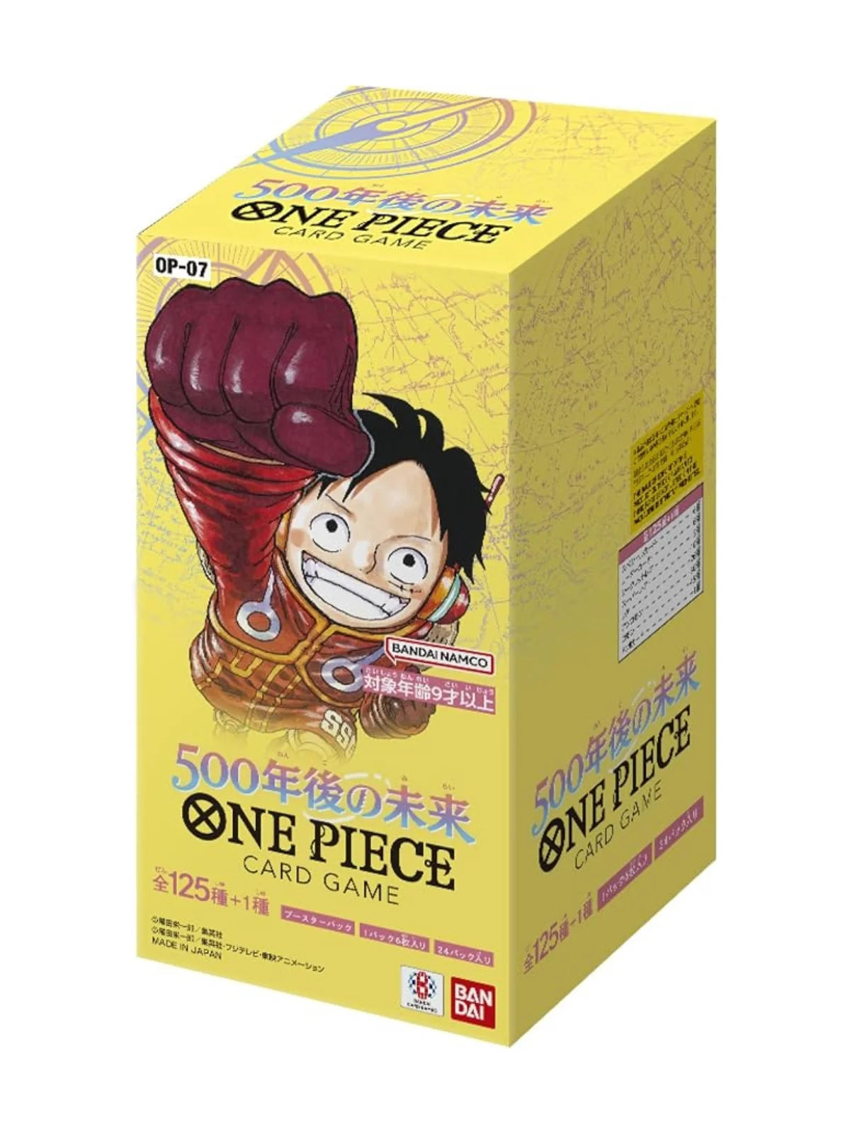 One Piece Card Game OP-07 500 Years in the Future Japanese Booster Pack – 6 Cards