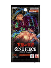 One Piece Card Game OP-06 Wings of the Captain Japanese Booster Pack – 6 Cards