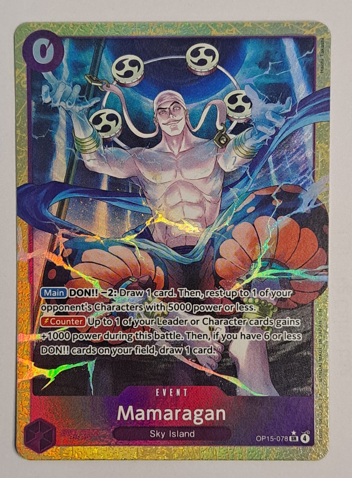 Mamaragan (Alternate Art) OP15-078 (Adventure on Kami's Island)