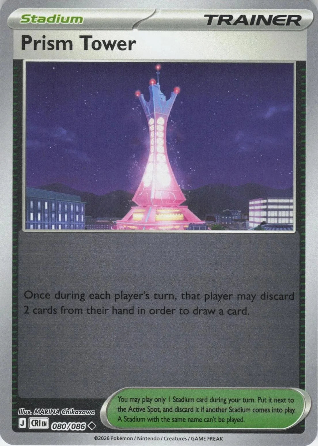 Prism Tower 080/086 · Reverse Holofoil (Chaos Rising)