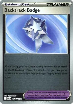Backtrack Badge 074/084 · Reverse Holofoil (Pitch Black)