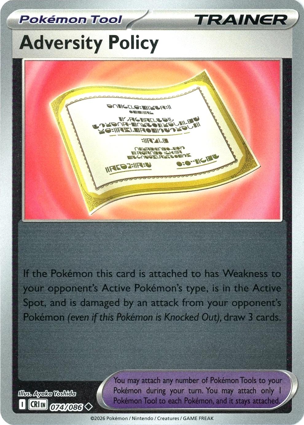 Adversity Policy 074/086 · Reverse Holofoil (Chaos Rising)