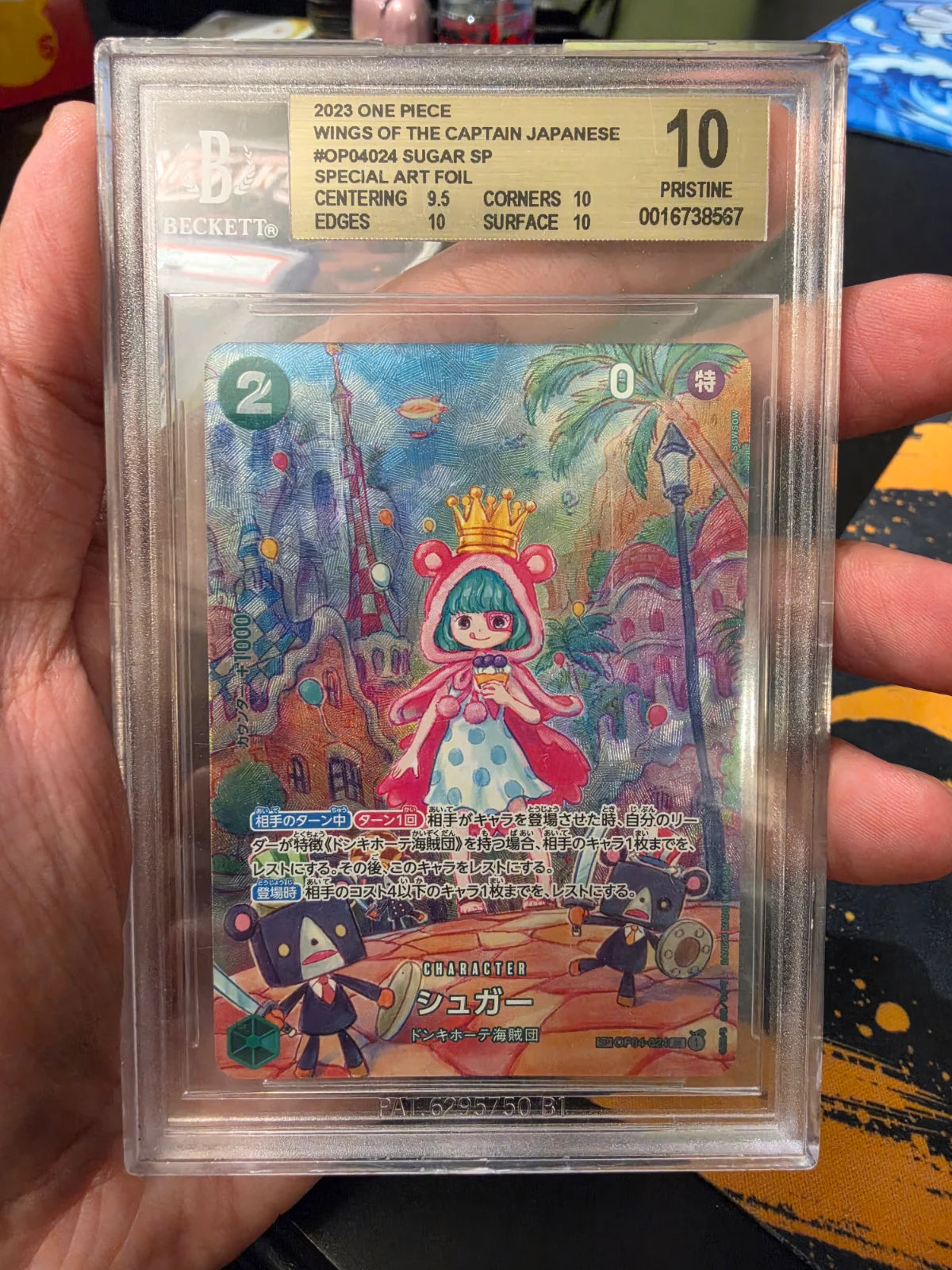 Sugar (SP) (JP) OP04-024 (Wings of the Captain) — BGS 10 (Pristine)
